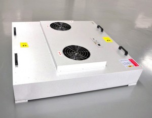 FFU概念及FFU原理